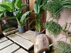 -海悦容庭SPA·按摩·推拿(东盟店)