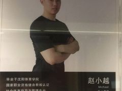 -一兆韦德健身(古美店)