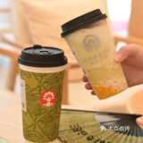 霸王茶姬又出新品了