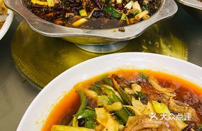 Spicy Rabbit Meat