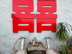 -北京中信金陵酒店