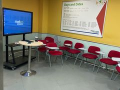 -美联英语(绿宝中心)