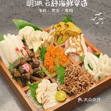 传统艺术盆栽和海鲜的完美融合体,海鲜盆栽,你吃过吗?