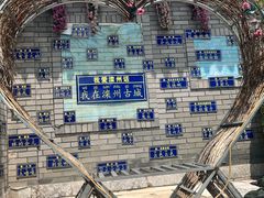-滦州古城