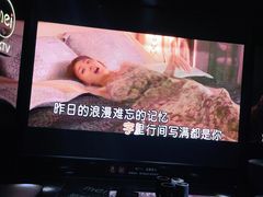 -魅KTV·AI辅唱(人民广场旗舰店)