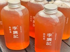 -敦煌夜市