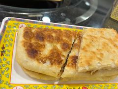 -芦月轩羊蝎子(北蜂窝店)