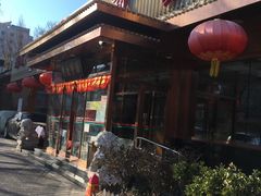 -马凯餐厅(长椿街店)