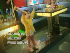 -星歌派对量贩KTV