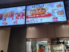 -肯德基(平江新城店)