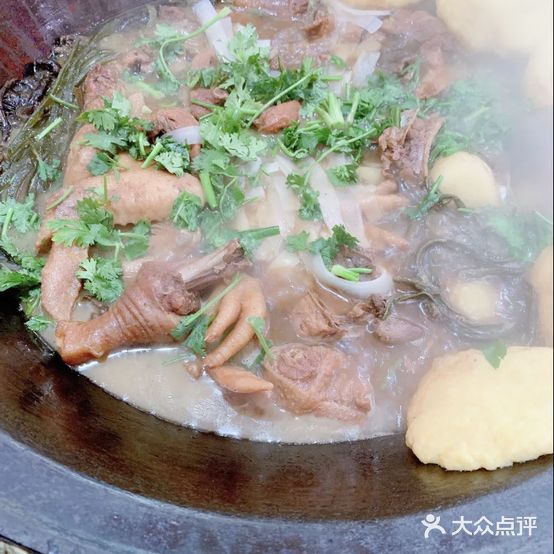 灶台福铁锅炖(金隅香榭花都店)