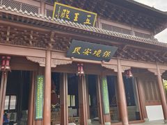 -钱王祠