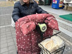 -老马家羊杂碎店