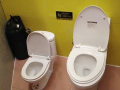 -南通洲际绿博园