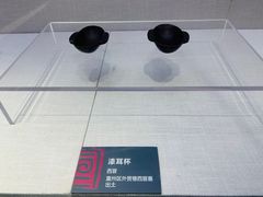 -宣城市博物馆