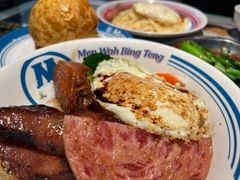 -敏华冰厅(平安金融中心店)