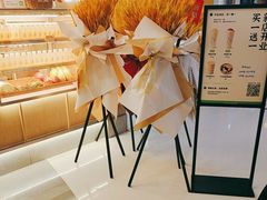 -宝珠奶酪(北京国瑞城购物中心店)