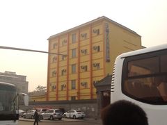 -7天连锁酒店(北京鼓楼店)