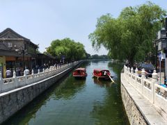 -后海公园