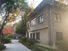 -颐和路民国时期公馆风貌区