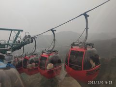 -北高峰
