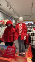 -巴拉巴拉balabala(中央商场店)