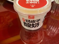 -宏状元现熬粥·京味菜(五棵松店)