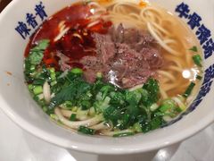 -陳香貴·兰州牛肉面(上海长风大悦城店)