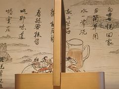 -日丰园海肠水饺·老字号大连海鲜(和平广场店)