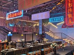 -里堂派对·独栋团建聚会小院轰趴馆(三圣乡店)