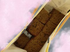 枣糕-五道口枣糕王(成府路店)