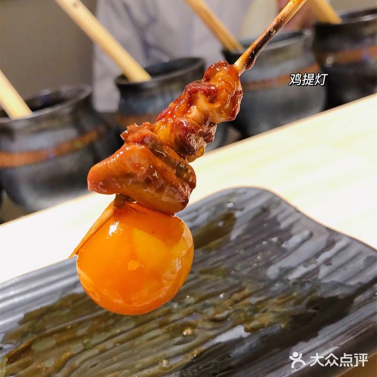鳥魂の燒鳥專門店