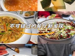 -大丰收李家(浦西万达店)