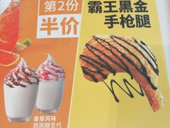 -德克士(西站站内店)