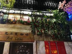 -聚福(国创旗舰店)