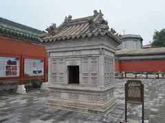 -历代帝王庙博物馆