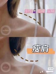-YESIDO椰岛美容
