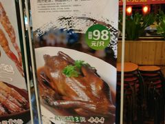 -龙泉人椰子鸡(龙昆南总店)