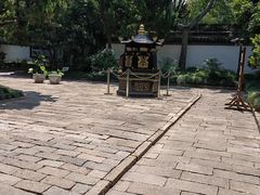 -秋霞圃