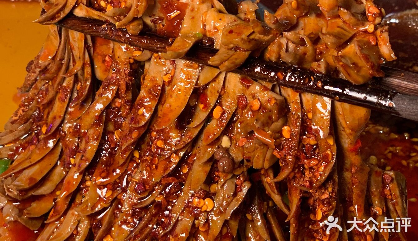 电子科大！湖光梦影茅歌水韵喊你吃火锅儿！