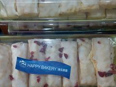 -依茉朵(锦秋新天地店)