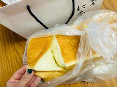 -银座仁志川·生吐司专门店(香港广场店)