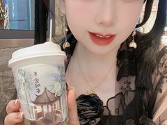 -茶话弄(中贸广场店)