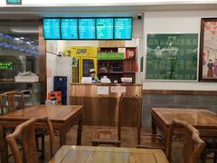 大堂-老回回饺子馆(海洋馆店)