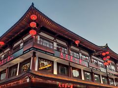 -大雁塔北广场音乐喷泉