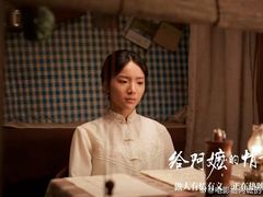 -成都百丽宫影城(LUXE太古里店)