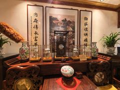 -富华斋饽饽铺·宫廷糕点·伴手礼(护国新天地店)
