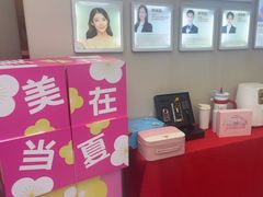 -希玛爱康健口腔(南山海岸城店)