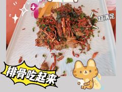 -赵小姐丨新中餐(曲江店)