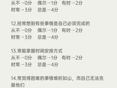 -上海嘉宁·心理咨询中心